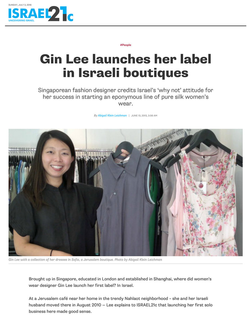 Gin Lee Launches her label in Israeli boutiques / Israel21c