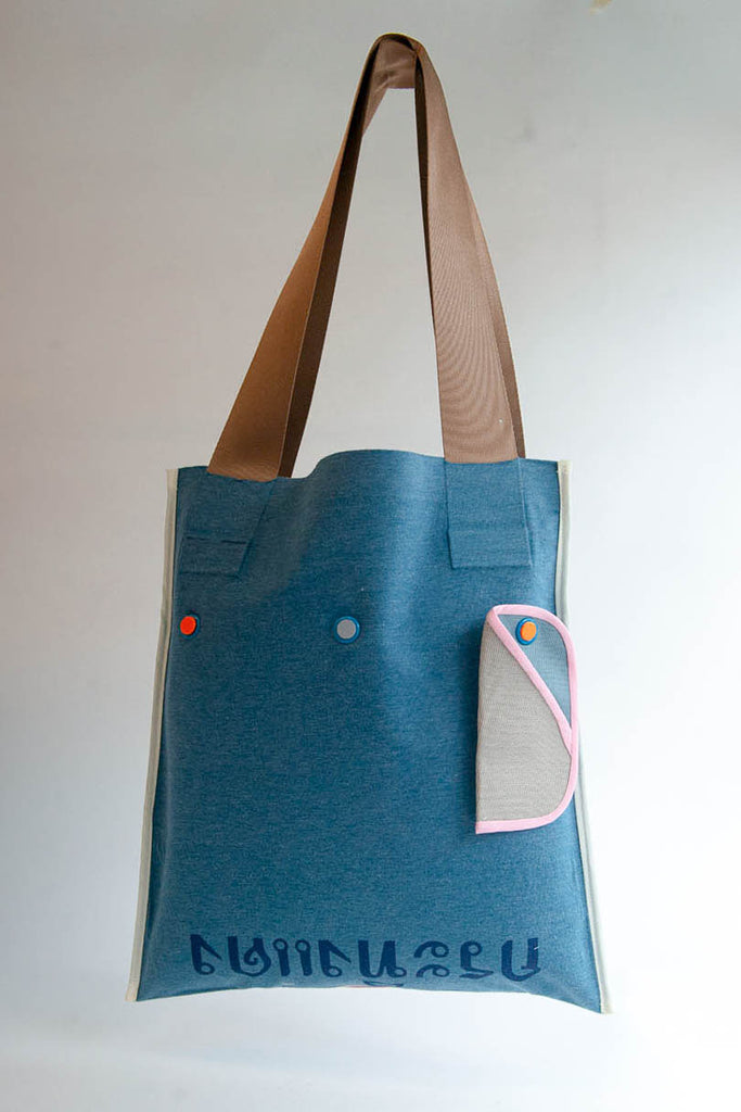 The Tee-tO-Bag Experience (NDC)